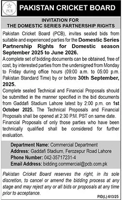 Pakistan Cricket Board Lahore Tender Notice-1
